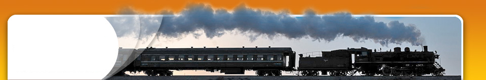 Headerbild Eisenbahn - Tanago.de - Spezialreisen, Erlebnisreisen, Fotoreisen, Eisenbahnreisen, Reisen für Trainspotter, Railway Tours, special tours Headerbild Eisenbahn - Tanago.de - Spezialreisen, Erlebnisreisen, Fotoreisen, Eisenbahnreisen, Reisen für Trainspotter, Railway Tours, special tours