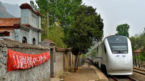 china-moderne-traktion-2019-tanago-erlebnisreisen-eisenbahnreisen-railfan-tours-photo_charter-013.jpg
