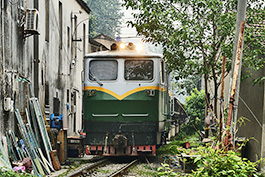 Tanago Railfan Tours / Eisenbahnreisen Erlebnisreisen